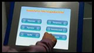 Сдача экзамена(, 2013-08-13T15:27:21.000Z)