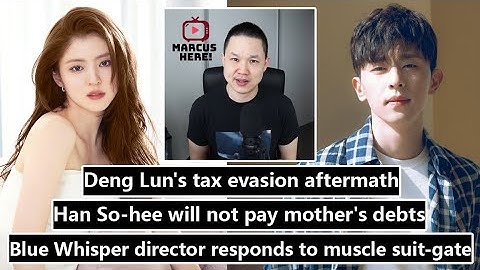 Deng Lun's tax evasion aftermath/ Blue Whisper premieres/ Allen Ren's muscle suit/ Han So-hee - DayDayNews