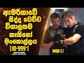         160       sinhala movie