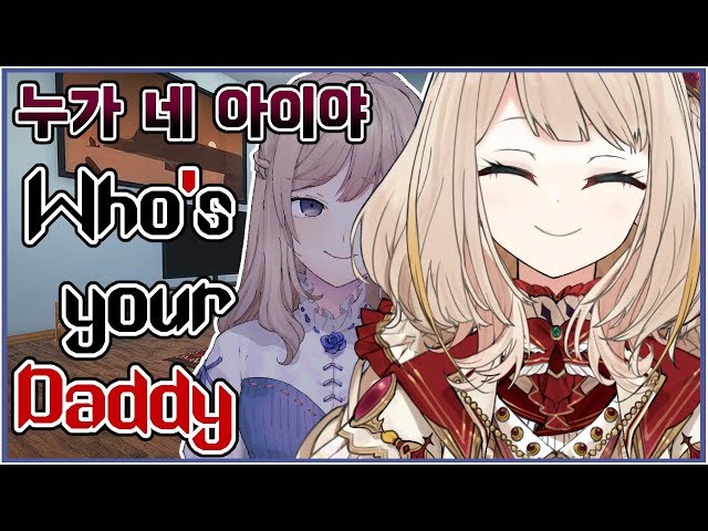 【Who's your Daddy】 저는 패륜을 하지 않았습니다のサムネイル