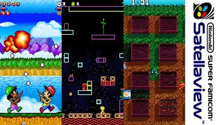 SNESDEV '25 2-Player Games (2025 SNES Homebrews) via Satellaview+