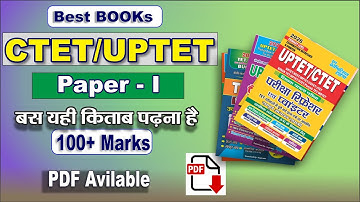 CTET Paper 1 & UPTET 2025 | Best Books PDF + Syllabus + Solved Papers + Practice Sets