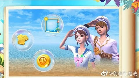 Utopia Origin | 😂😂😂 New Update - 新更新 - Cập Nhật Mới 😂😂😂 | 烏托邦起源 #486