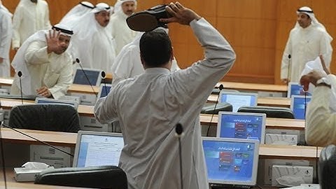 هوشة افتتاح مجلس الأمة