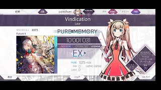 ［Arcaea］Vindication Future 9 Pure Memory 10001031 pts (Max-44)