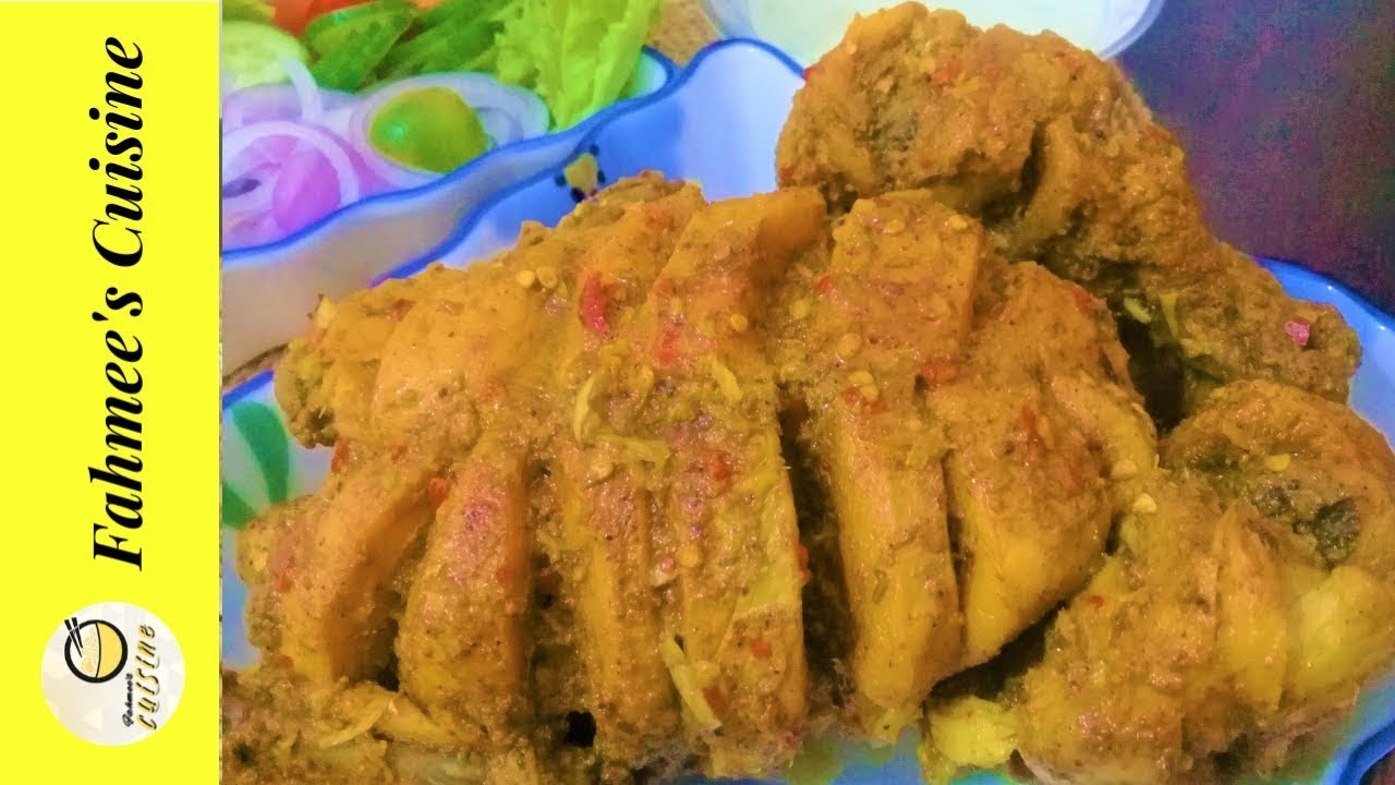 Whole Chicken Roast without Oven Recipe By Fahmee's Cuisine YouTube