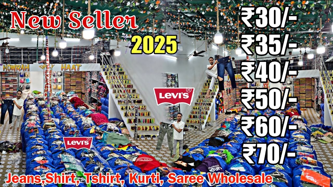 🤑 ₹30 Men's Wear Wholesale Suppliers | ₹35 Readymade Fresh Lot Market | New Seller 2025 Lot Jeans 🤑
