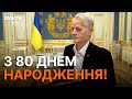 Мустафа Джемілєв ОТРИМАВ ЗВАННЯ ГЕРОЯ УКРАЇНИ