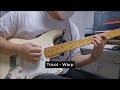 Tricot - 『Warp』Guitar cover