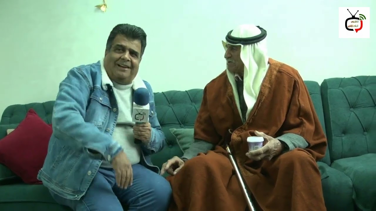 عصيرة الشمالية  هاي بلدنا الحلقة 2