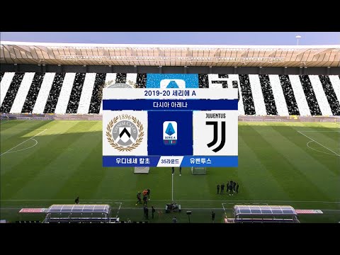 [<strong>19</strong>/20 <strong>Serie</strong> A 35R] 우디네세 vs 유벤투스 H/L