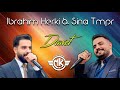 Ibrahim Herki & Sina Tmpr - Daweta Herkiya 2025 #iran #turkey #music #salmas #kurdistan #song #duet