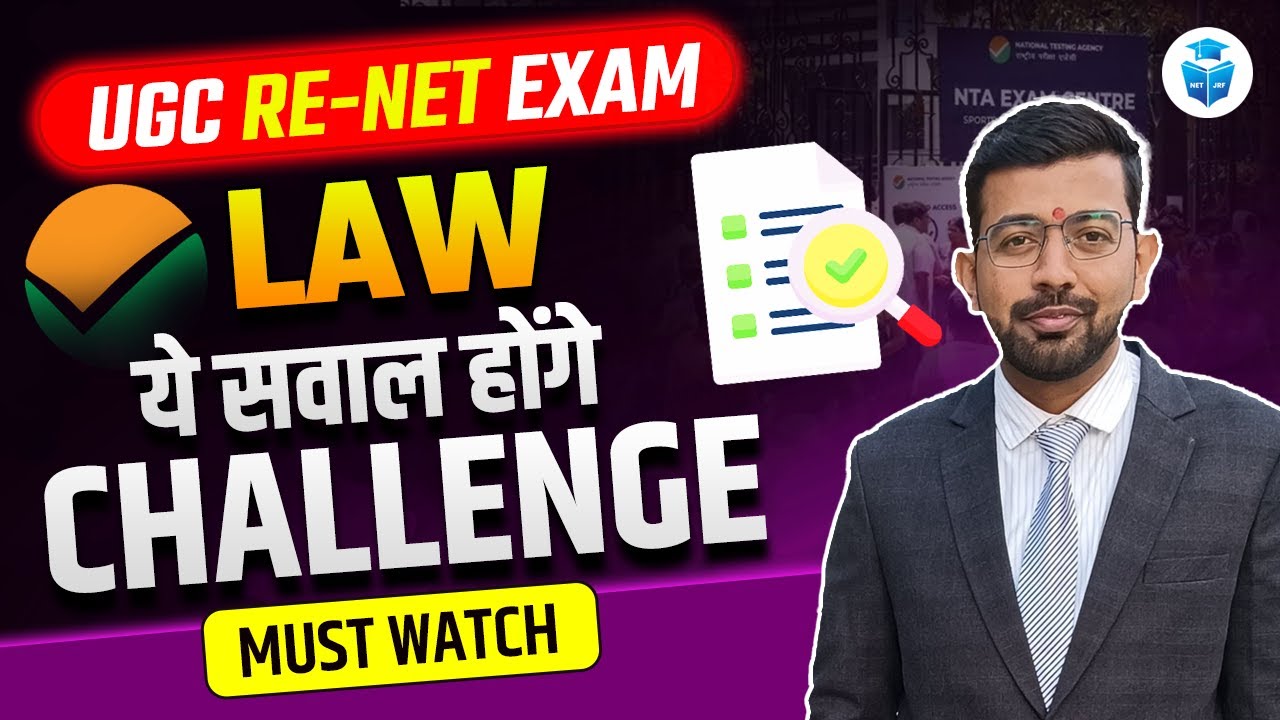ugc-net-law-answer-key-2024-ugc-net-paper-2-law-questions-to-be
