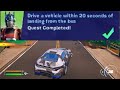 Drive a vehicle within 20 seconds of landing from the bus Fortnite
