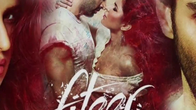 Yeh Fitoor Mera | Fitoor | Instrumental