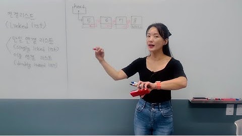 [📌이중 연결 리스트 1] 이중 연결 리스트가 어렵다고요??? 결코!!! 어렵지 않아요!!! doubly linked list 쉽고 간단하게 설명합니다.