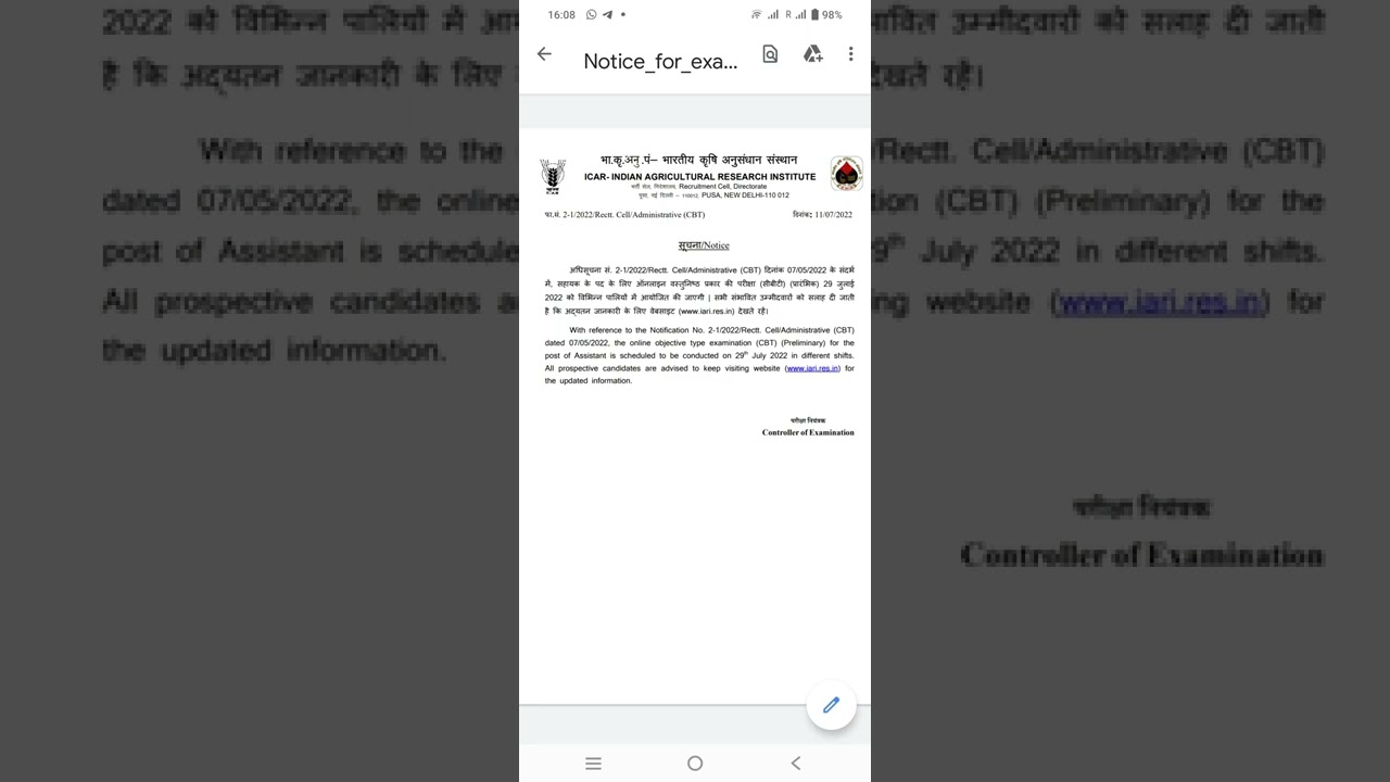 ICAR IARI ASSISTANT - EXAM DATE ANNOUNCED