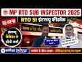 MPPSC Transport SI Interview Feedback 🔥 working PROFESSION Questions | MP Transport SI 2025