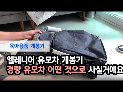 아기마스크 추천