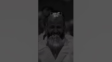 القارئ يحيى الشيخاني _ من سورة يوسف #تلاوات_خاشعة