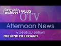 [FANMADE] (Opami) OTV Afternoon News - Special intro [31-OCT-2025]