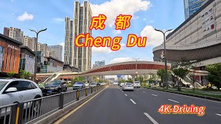 成都中心城區駕駛，🌞一座想走又忘了走的城市。 4K—Driving🚗🚗