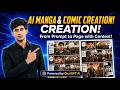 How to Create Your Own Manga/Comic with AI