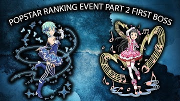 RANKING GUIDES SERIES #5 - Popstar Online part2 (SAO Memory Defrag) (FIRST BOSS)
