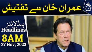 NAB team interrogated Imran Khan separately in Adiala Jail - Aaj News