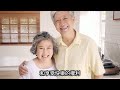 老年健康小知识