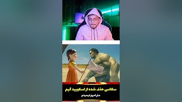 Hulk vs Squid Game #squidgame #hulk #marvel #reaction