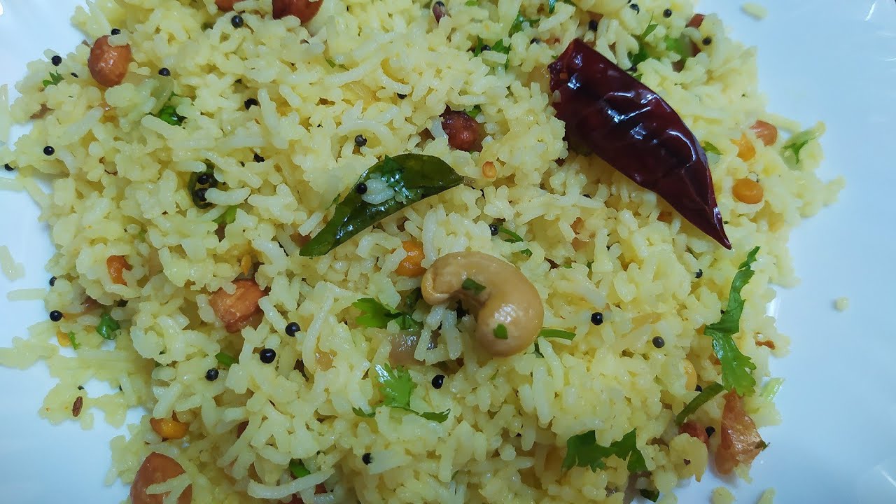 Perfect Lemon Rice Recipe MalayalamLemon Rice in MalayalamLemon