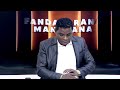 FANDAHARANA MANOKANA 14 SEPTAMBRA 2026