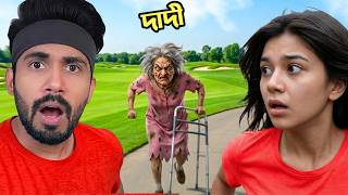 Sofiee আর আমি Barry's Granny House Escape করলাম  😁 | Ris Gaming