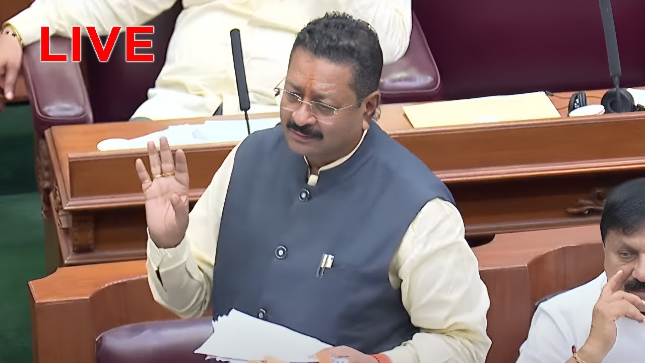 LIVE : Karnataka Assembly Winter Session Belagavi | 12-12-2023 - YouTube