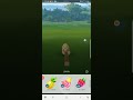 ポケモンgo 色違い ドッコラー ゲット