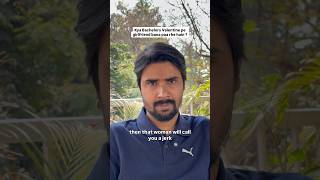 Who is celebrating Valentine ❓ #shorts #ytshorts #valentineday #bachelor #funny #relatable #couple