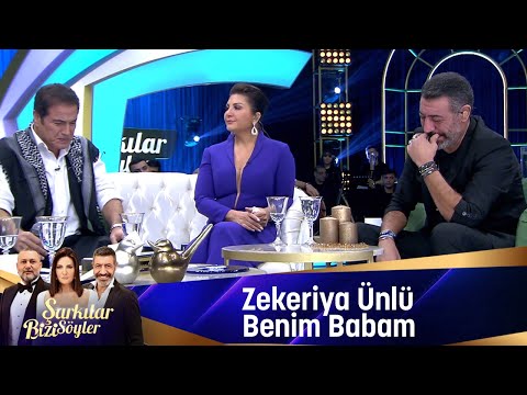 Zekeriya Ünlü - BENİM BABAM