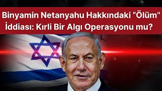 Binyamin Netanyahu Hakkındaki \