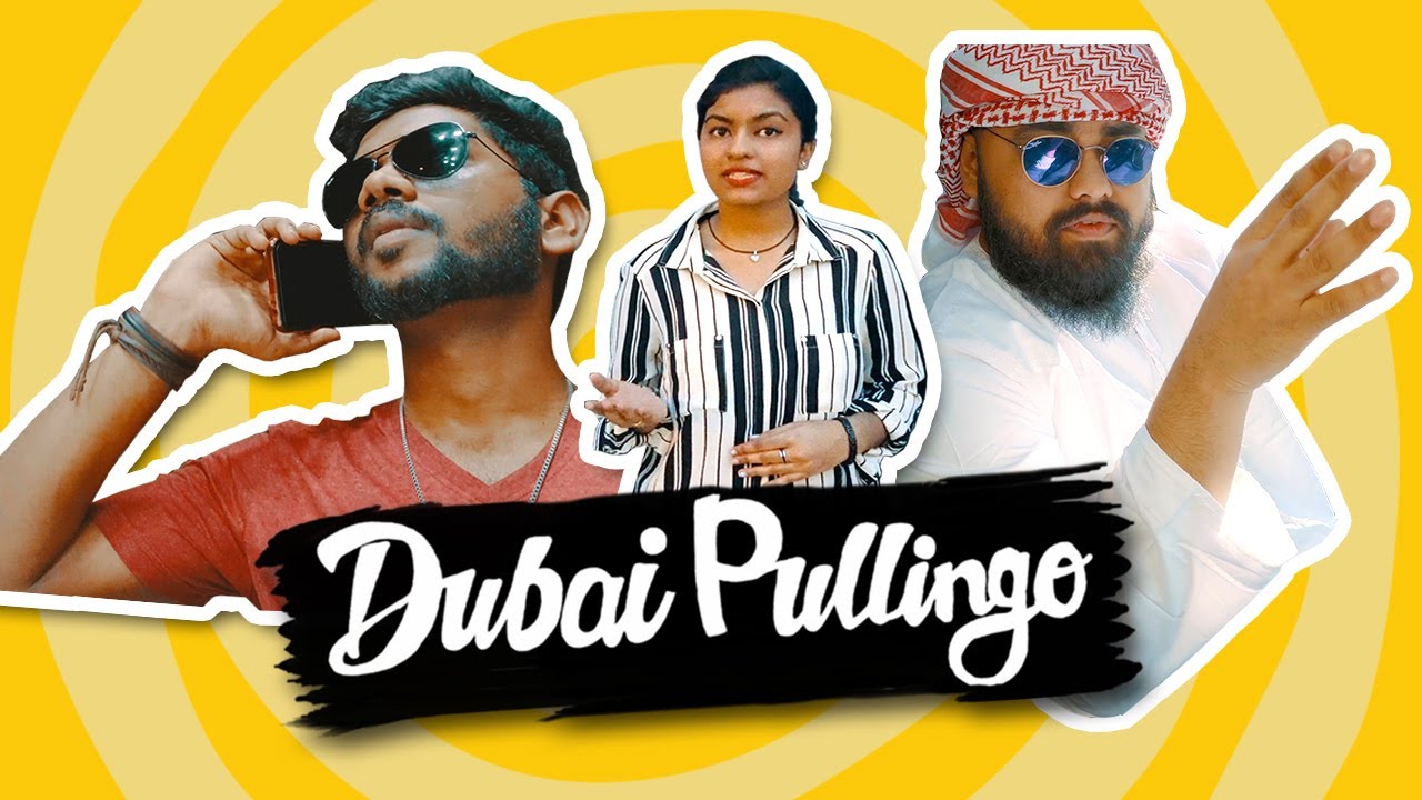 Foreign Pullingo / வெளிநாட்டு புள்ளிங்கோ Dubai Pullingo Tamil