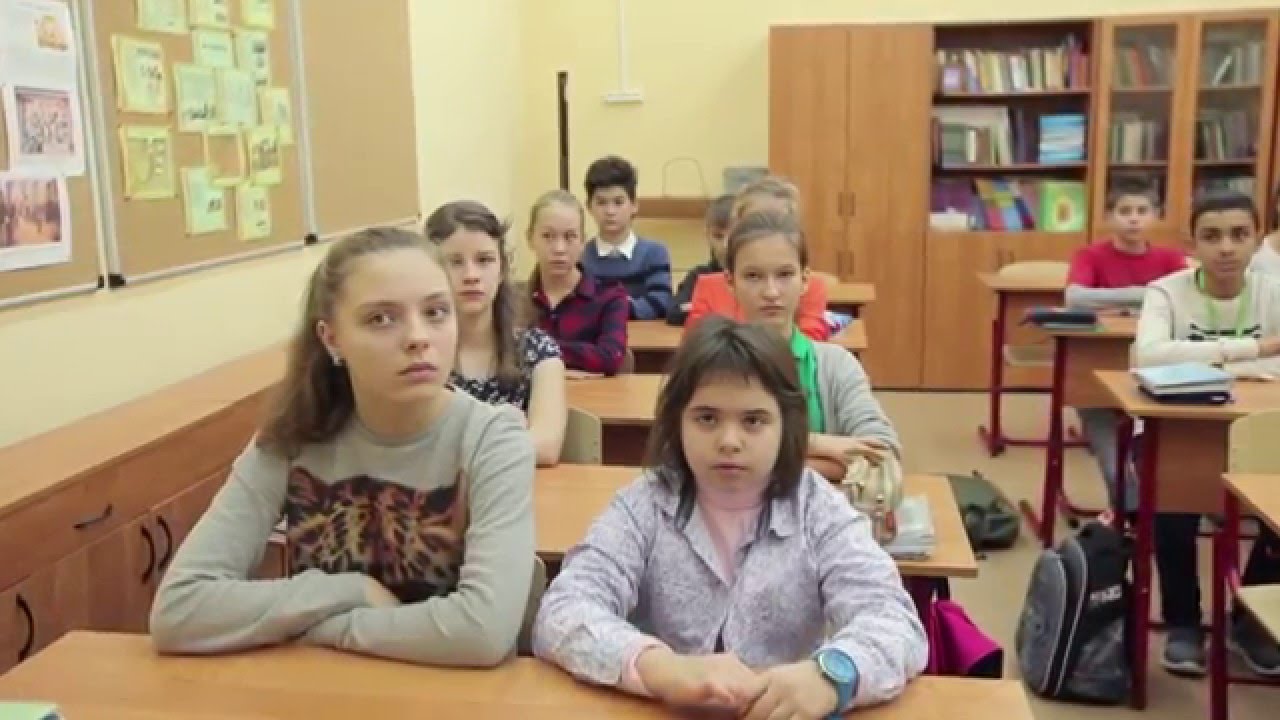 Обидное прозвище