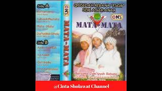 Album Lagu Sholawat Mata Mata FSGR Syufak Magelang | Sholawat Jadul Merdu Tahun 90an