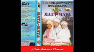 Album Lagu Sholawat Mata Mata FSGR Syufak Magelang | Sholawat Jadul Merdu Tahun 90an