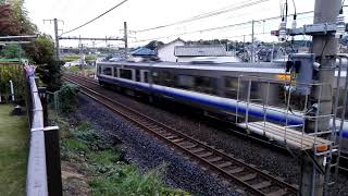 223系2502 快速