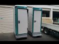 ハマネツ製　新型仮設トイレのご紹介