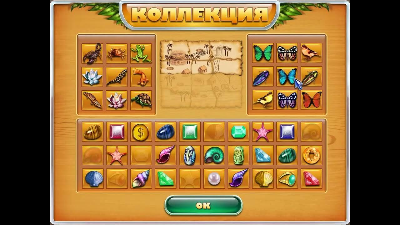 где найти всю коллекцию в игре фермеры. фермеры тайна. игра похожая на фермеры. игра farm tribe (фермеры). ферма тайна 7 тотемов.
