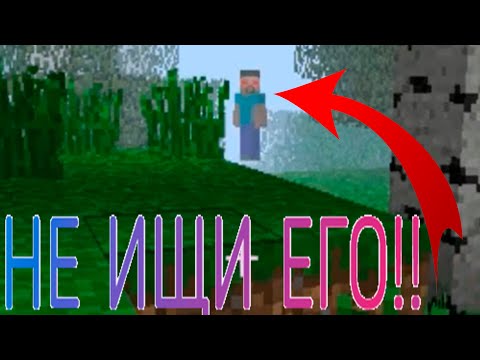 Video: Aktualizácia Minecraft 1.7.3 Je Teraz K Dispozícii