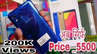 Best phone Under 6000 in Hindi !! Mobiistar C1 Shine Unboxing and Review!!Best Price ,Best Mobile !