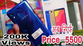 Best phone Under 6000 in Hindi !! Mobiistar C1 Shine Unboxing and Review!!Best Price ,Best Mobile !