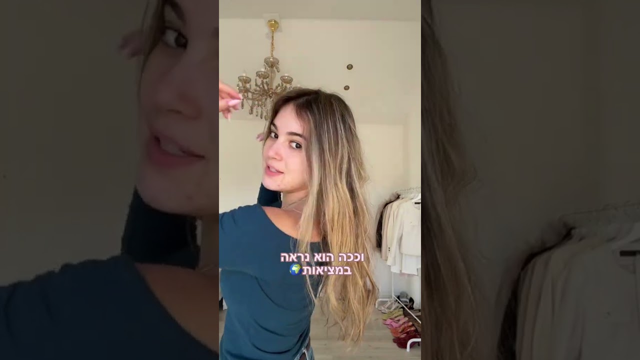 Glow Up Confidence ✨ Outfit Fit Check & Natural Body Transformation